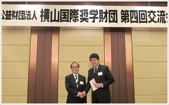 目録の授与。勉学に励みます！