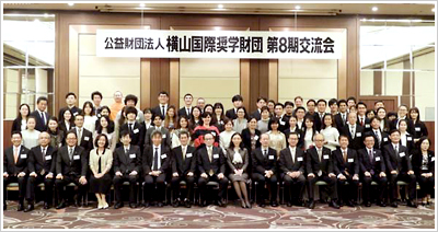全員で記念撮影。皆さんの将来に期待しています。