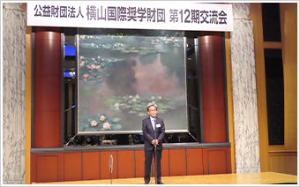 代表理事よりご挨拶